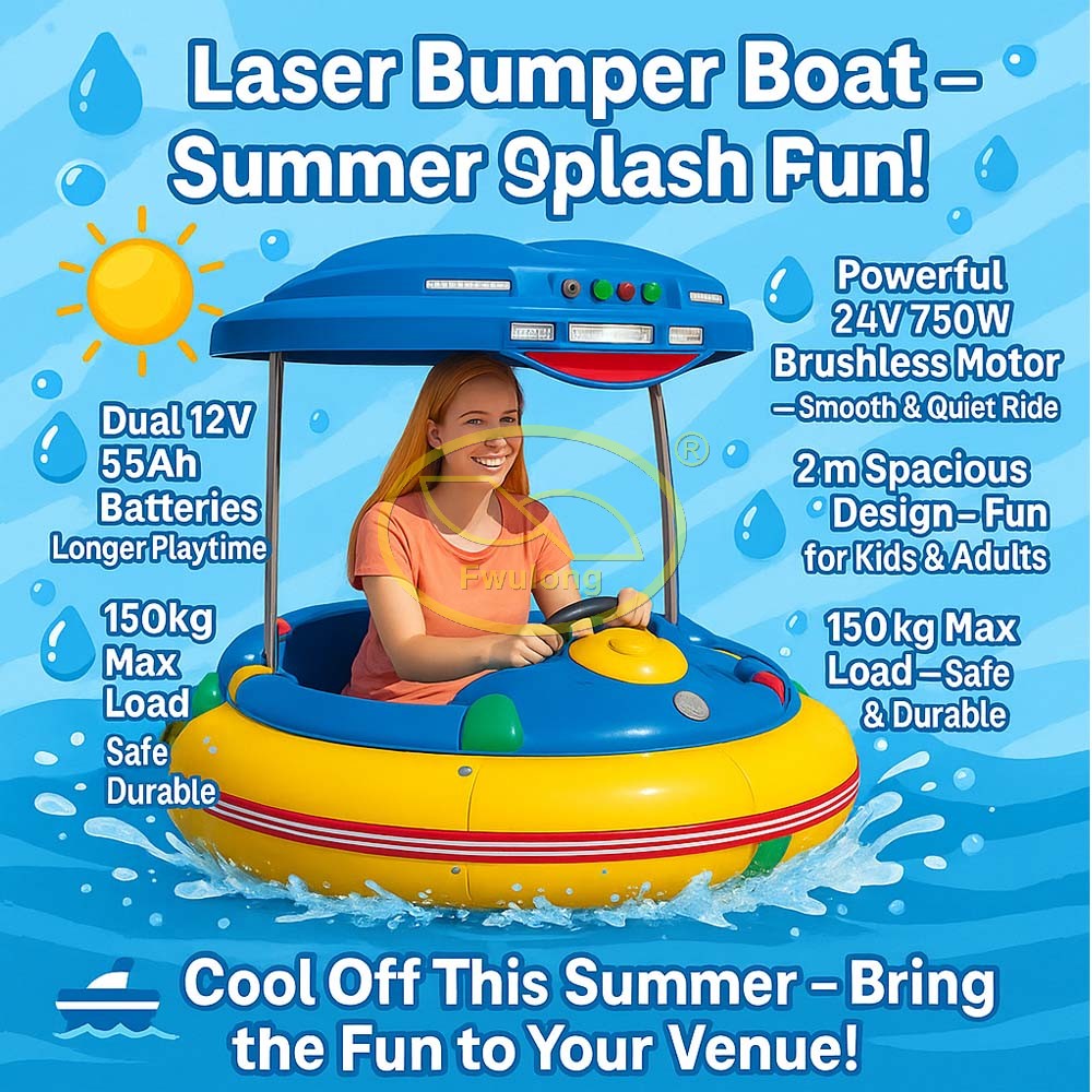 Laser Adult Bumper Boat