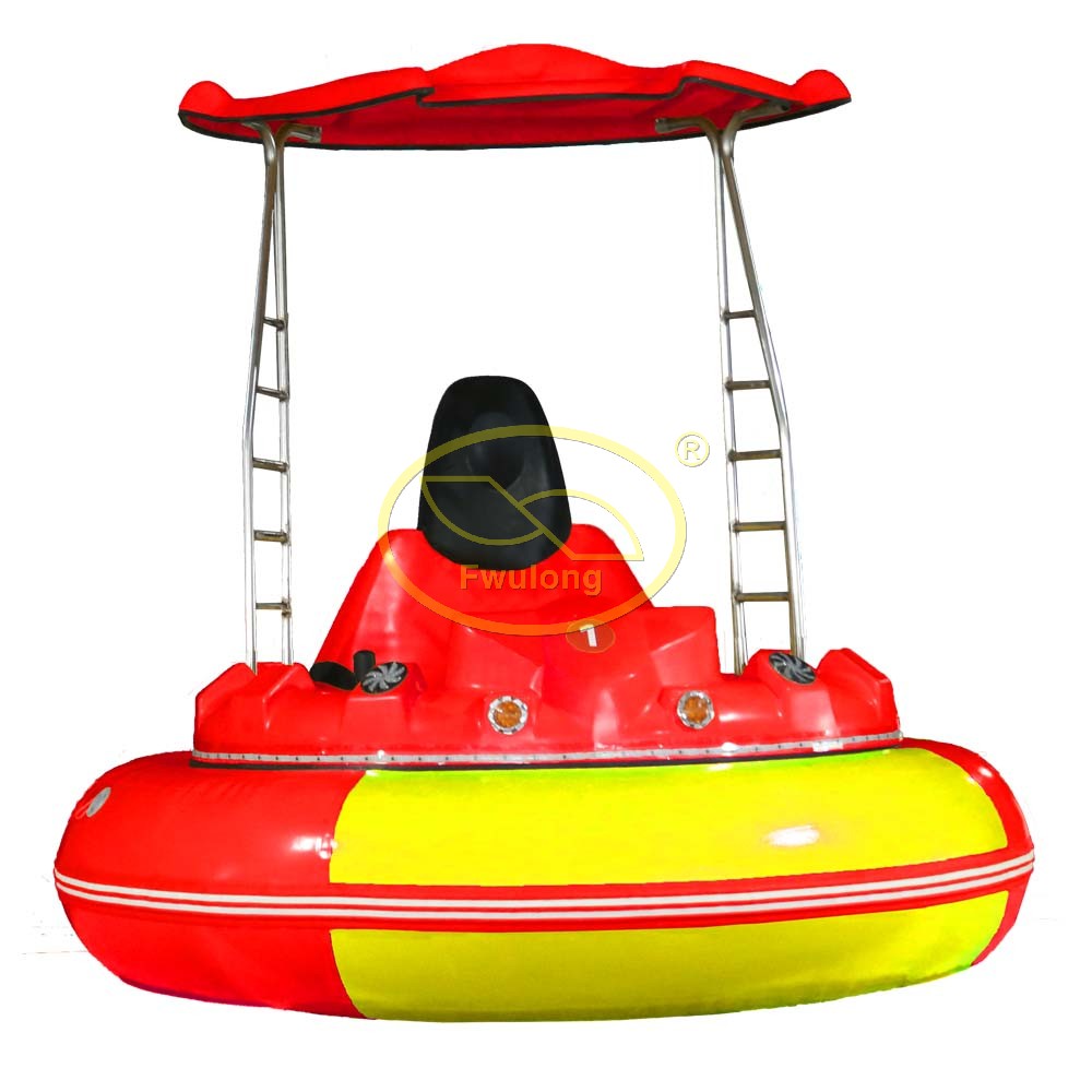 Adult Bumper Boat